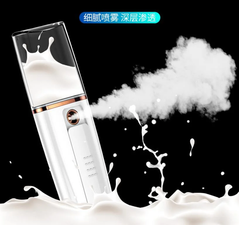 Face Skin Nano Spray Moisture Spray Moisture Facial Water Moisturizing Mist Spray