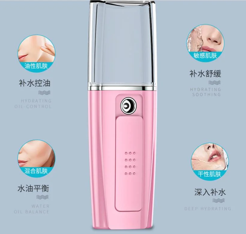 Face Skin Nano Spray Moisture Spray Moisture Facial Water Moisturizing Mist Spray