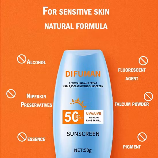 SPF 50+ 알로에 베라 & 비타민 E 플립 탑 튜브 선스크린 125ml