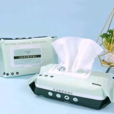 Qic Fengying 4D 아이 블랙 스무스 워터프루프 메이크업