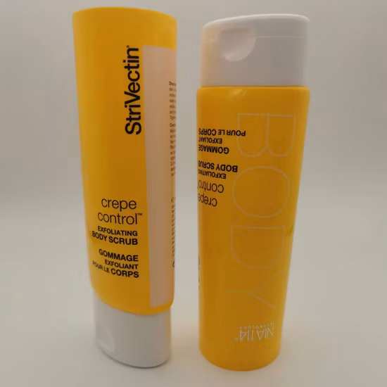 Armor SPF50+ UVA/UVB 방수 선스크린 로션 125ml 튜브